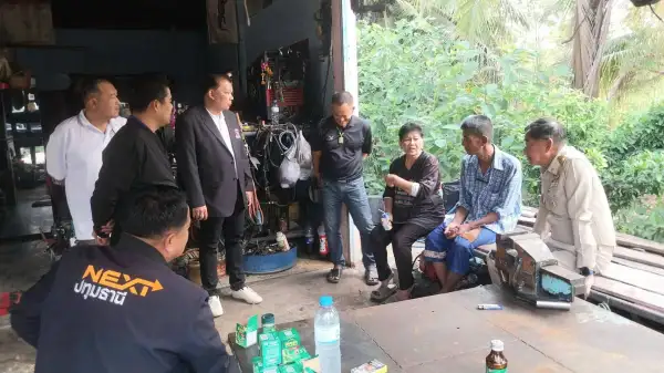 ภาพข่าว