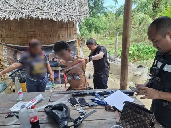 ภาพข่าว