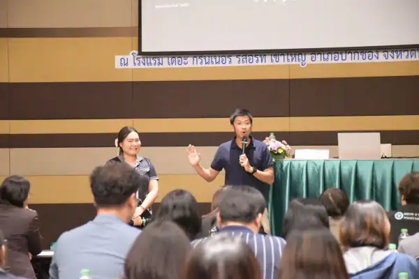 ภาพข่าว