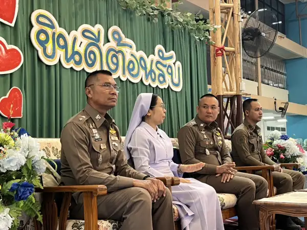 ภาพข่าว