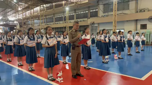 ภาพข่าว