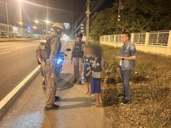 ภาพข่าว