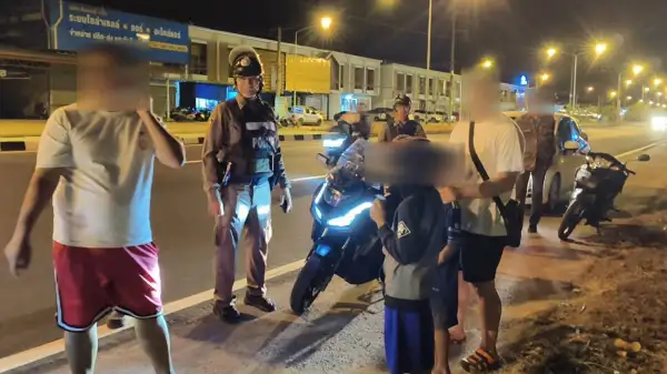 ภาพข่าว