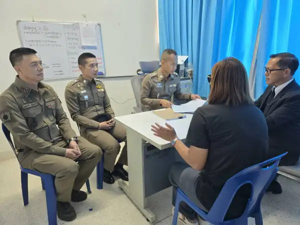 ภาพข่าว