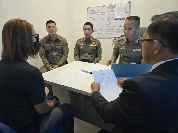 ภาพข่าว