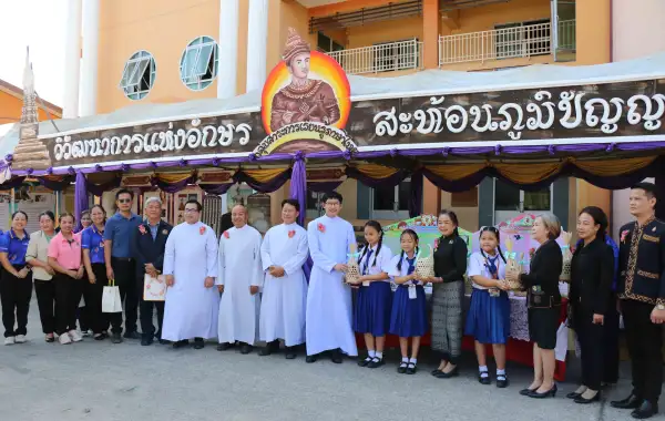 ภาพข่าว