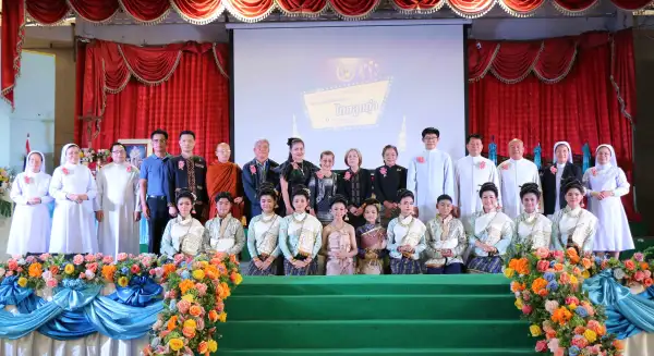 ภาพข่าว กาฬสินธุ์ รร.เซนต์ยอแซฟกาฬสินธุ์เปิดบ้านเรียนรู้ เดินหน้าพัฒนาศักยภาพนักเรียน - TIGER NEWS REPORT