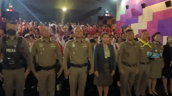 ภาพข่าว