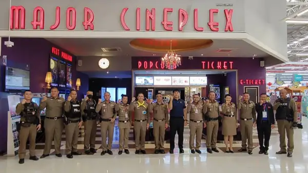 ภาพข่าว