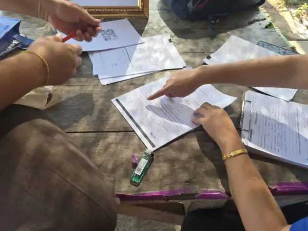 ภาพข่าว