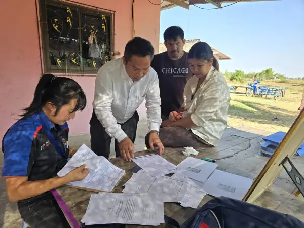 ภาพข่าว