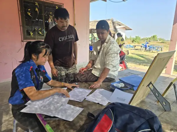 ภาพข่าว