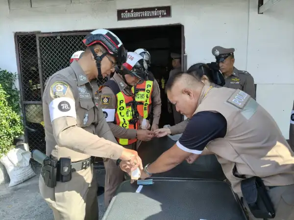 ภาพข่าว