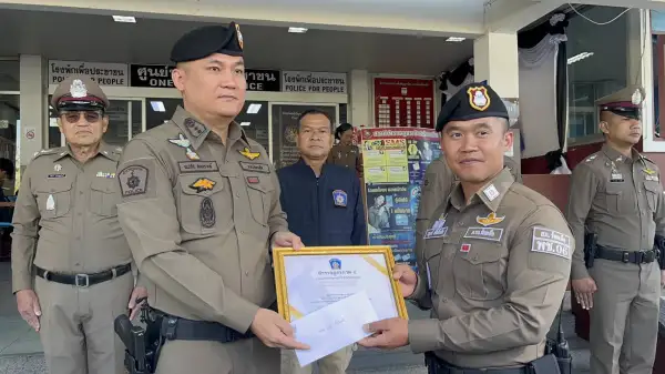 ภาพข่าว