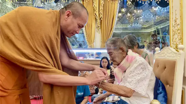 ภาพข่าว