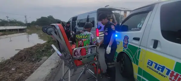 ภาพข่าว