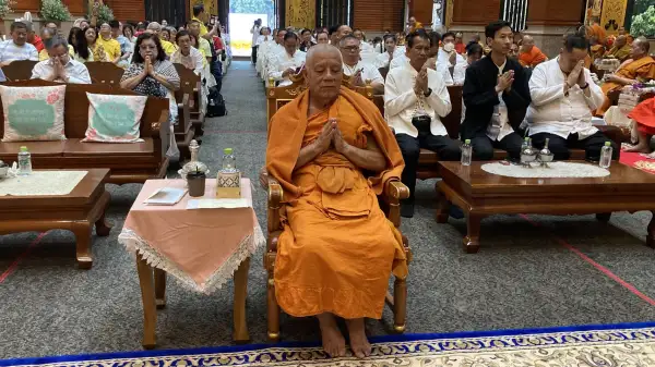 ภาพข่าว