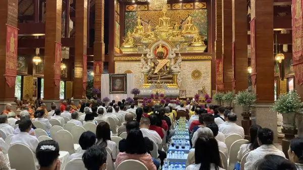 ภาพข่าว