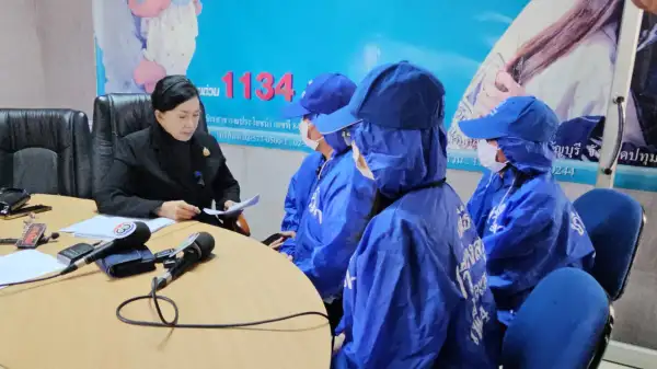 ภาพข่าว