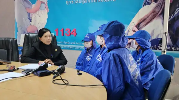 ภาพข่าว