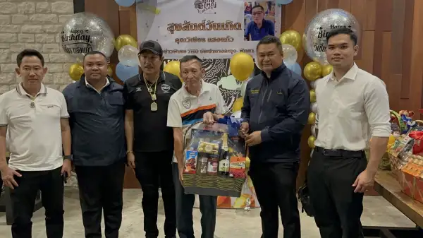 ภาพข่าว