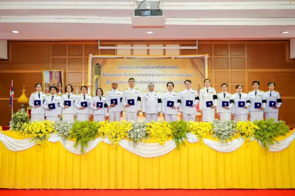 ภาพข่าว ร้อยเอ็ดจัดพิธีรับพระราชทานเครื่องราชอิสริยาภรณ์อย่างสมพระเกียรติ น้อมรำลึกในพระมหากรุณาธิคุณ - TIGER NEWS REPORT