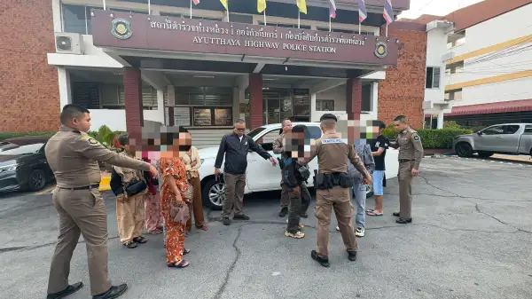 ภาพข่าว