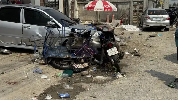 ภาพข่าว