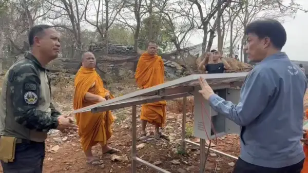 ภาพข่าว