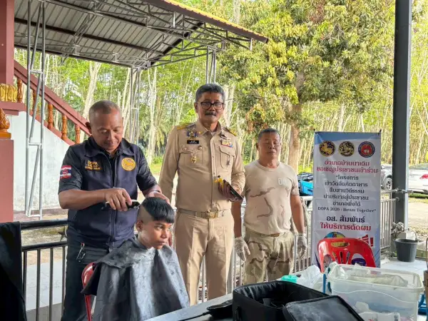 ภาพข่าว บ้านนาเดิมรวมพลัง “เข้าวัดจัดภัตตาหาร” สืบสานวิถีธรรม บูรณาการบริการรัฐสู่ประชาชนอย่างครบวงจร - TIGER NEWS REPORT