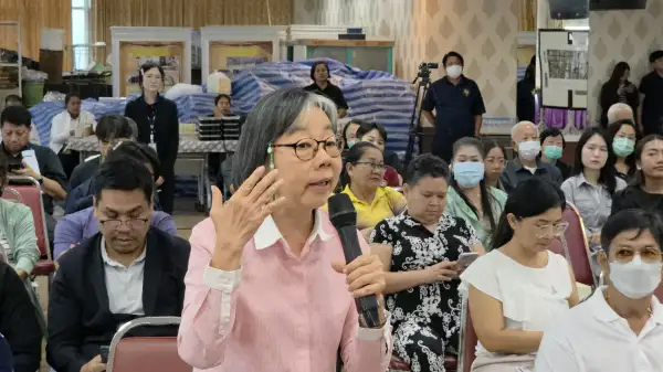 ภาพข่าว