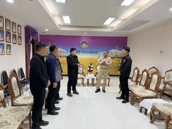 ภาพข่าว