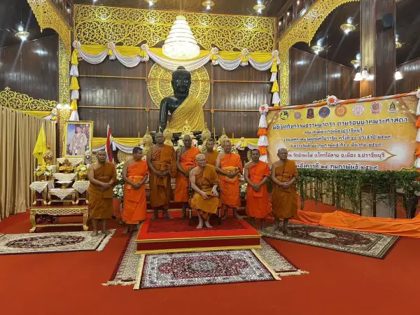 ภาพข่าว