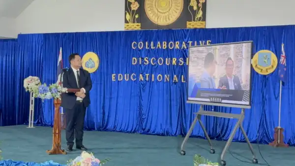 ภาพข่าว