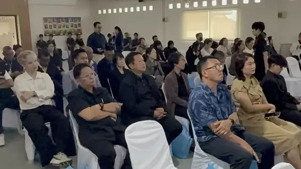 ภาพข่าว