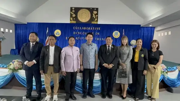 ภาพข่าว