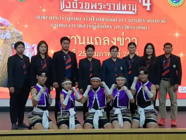 ภาพข่าว