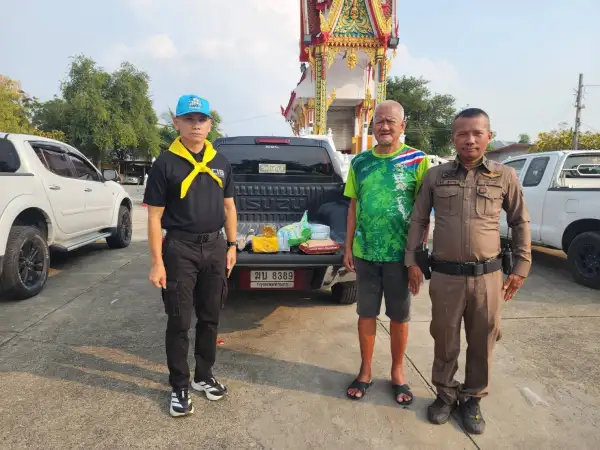 ภาพข่าว