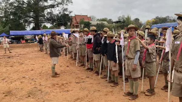 ภาพข่าว