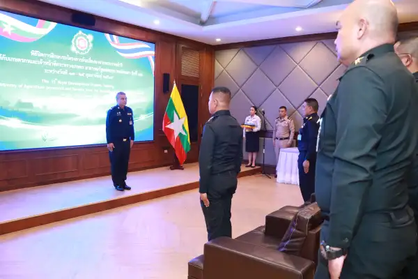 ภาพข่าว