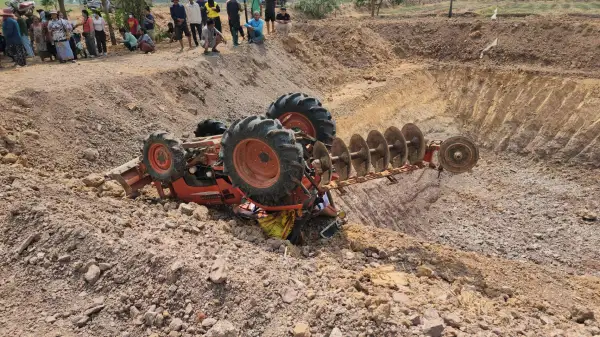 ภาพข่าว