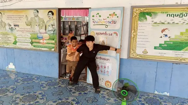 ภาพข่าว