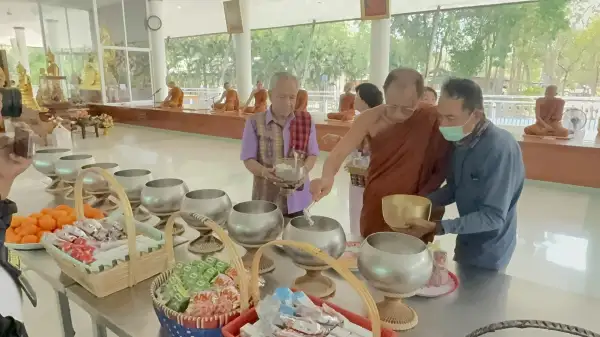 ภาพข่าว