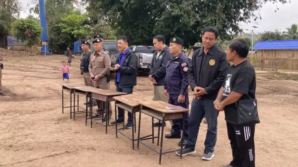 ภาพข่าว