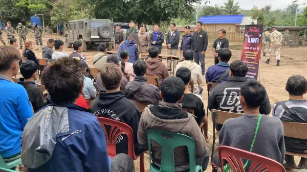 ภาพข่าว