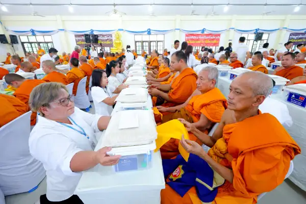 ภาพข่าว