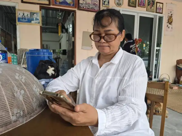 ภาพข่าว