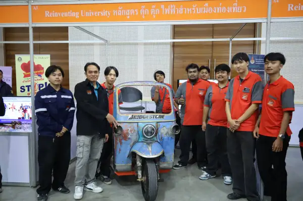 ภาพข่าว