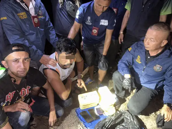 ภาพข่าว