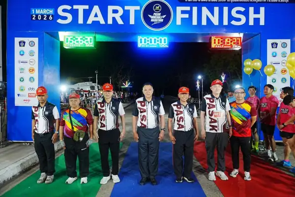 ภาพข่าว ตำรวจภูธรภาค 1 จัดงานวิ่ง ออกกำลังกาย ท่องเที่ยวธรรมชาติ มีประโยชน์ สุดยิ่งใหญ่ - TIGER NEWS REPORT